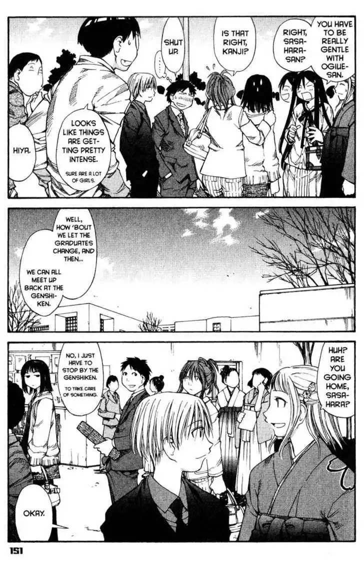 Genshiken - The Society for the Study of Modern Visual Culture Chapter 55 6